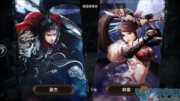《圆桌三国》豪杰该怎么玩?豪杰深度解析 《圆桌三国》豪杰该怎么玩?豪杰深度解析