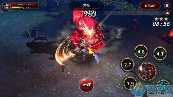 《圆桌三国》豪杰该怎么玩?豪杰深度解析 《圆桌三国》豪杰该怎么玩?豪杰深度解析