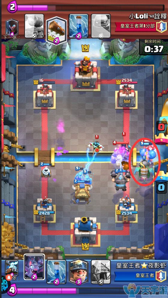 皇室战争主播推荐卡组挑战活动10套卡组玩法解析（一）