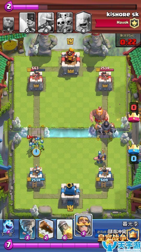 皇室战争卡组推荐：飓风火箭猪流卡组玩法解析