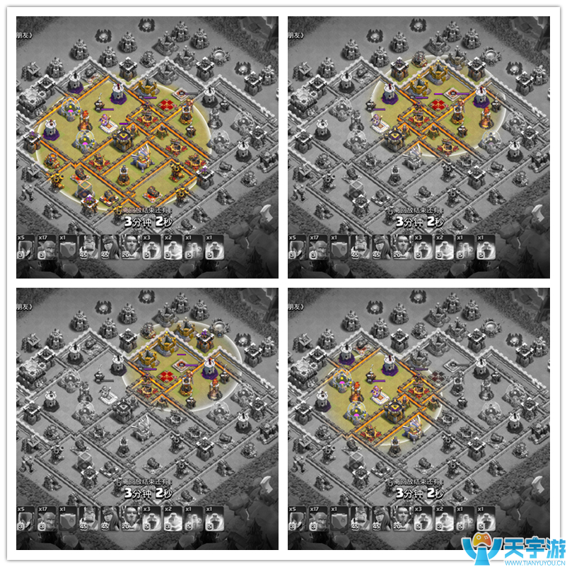 部落冲突11本部落战天女永王扫边战术 盲打也能得三星