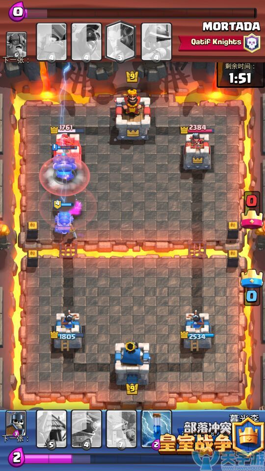 皇室战争加农炮战车怎么搭配卡组？加农炮战车搭配解析