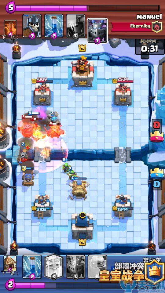 皇室战争加农炮战车怎么搭配卡组？加农炮战车搭配解析