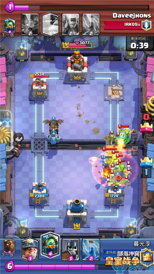 皇室战争熔岩猎犬卡组推荐：狗矿暗巫流卡组玩法解析