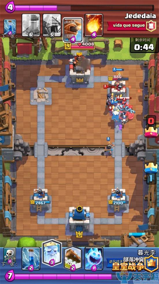 皇室战争哪些传奇卡最强？现版本高性价比传奇卡排行