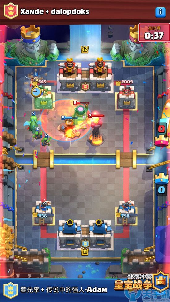 皇室战争2V2卡组推荐：皮卡毒屋矿流卡组玩法解析