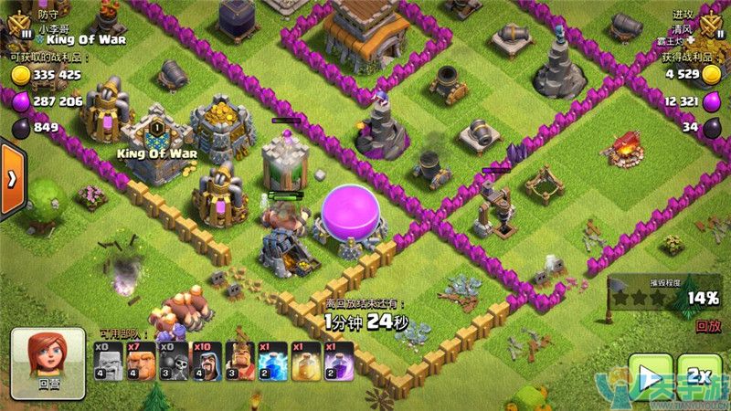 部落冲突八本初期多重防守阵布阵思路 防御建筑细节解析