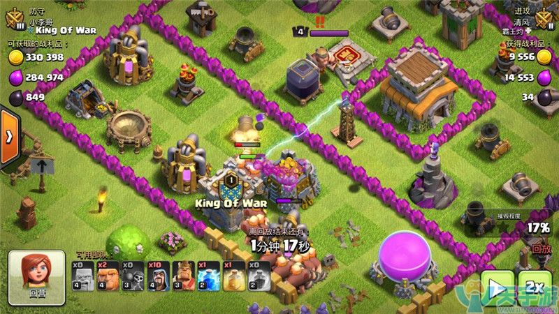 部落冲突八本初期多重防守阵布阵思路 防御建筑细节解析