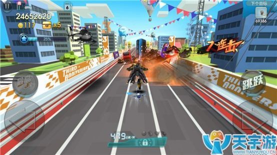 天天飞车经典模式怎么玩？经典模式刷分技巧