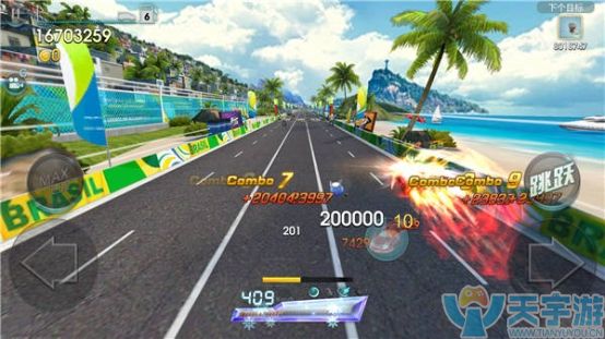 天天飞车手游如何获得高分？这些技巧你得掌握