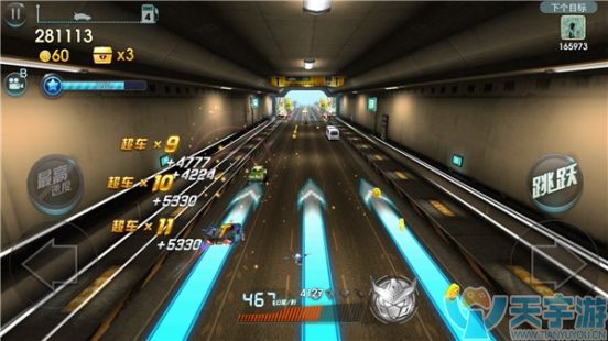 天天飞车新手指南：简单实用超车方法