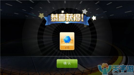 天天飞车生死接力大奖赛怎么玩？生死接力大奖赛玩法