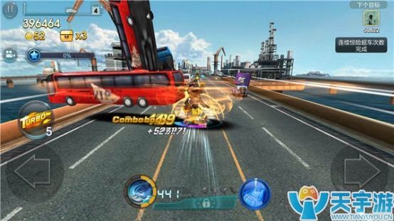 天天飞车手游T系机甲值得入手吗？有什么优势？