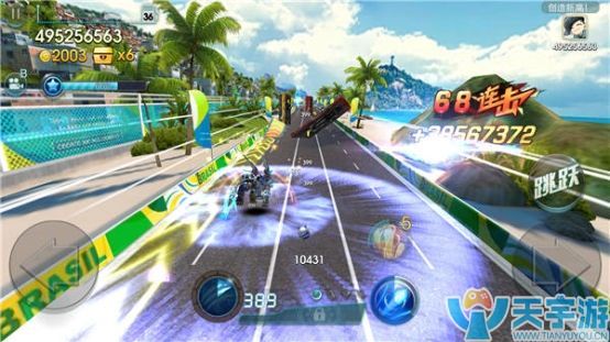 天天飞车手游T系机甲值得入手吗？有什么优势？