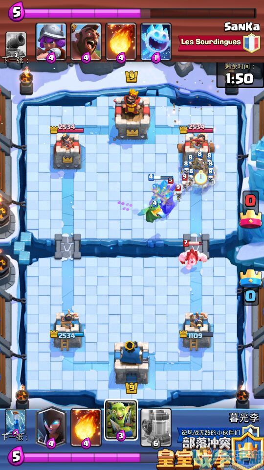 皇室战争卡组搭配如何正确选择骷髅召唤和骷髅气球？