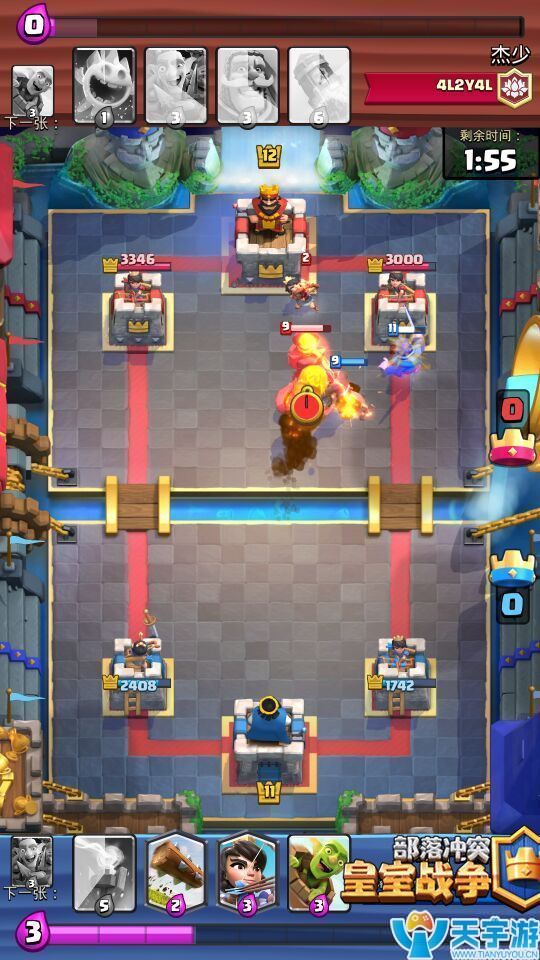 皇室战争联赛卡组推荐：火猪飞桶流卡组多重消耗