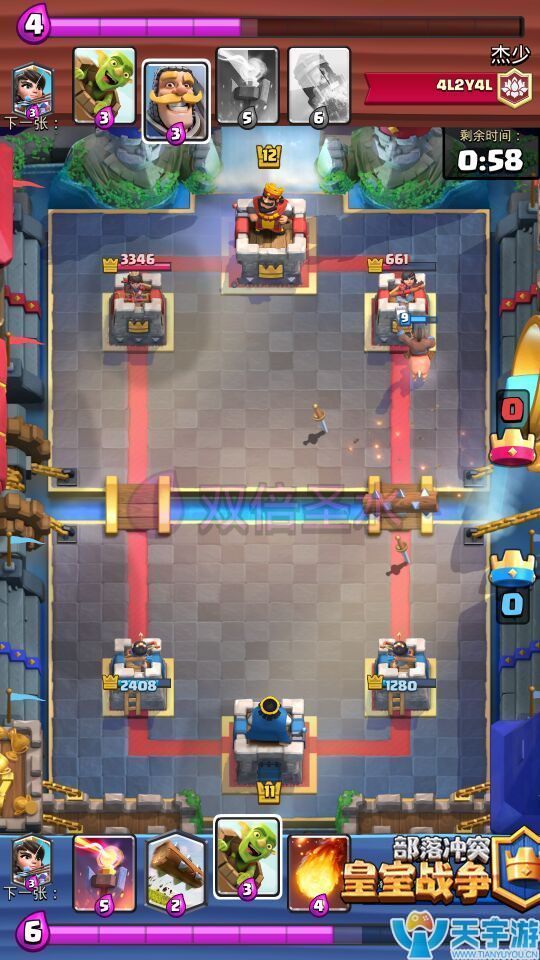 皇室战争联赛卡组推荐：火猪飞桶流卡组多重消耗