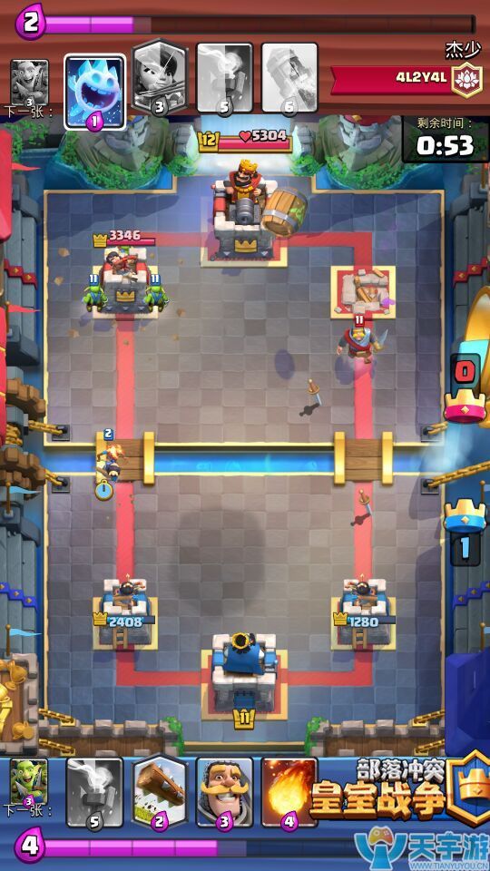 皇室战争联赛卡组推荐：火猪飞桶流卡组多重消耗