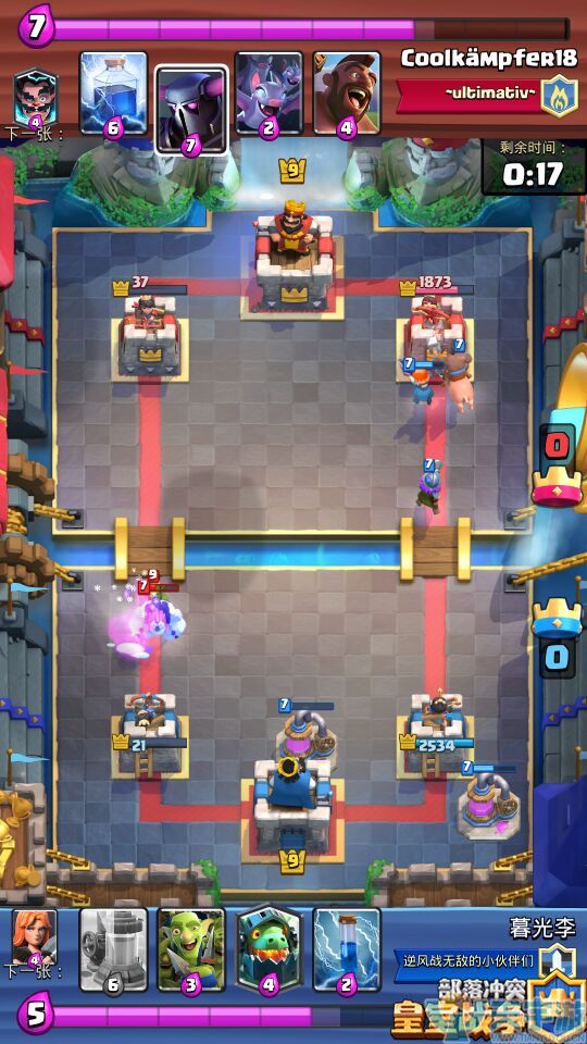 皇室战争A1竞技场如何搭配卡牌？A1最佳搭配推荐