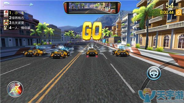 天天飞车手游世界赛哪些道具实用性高？