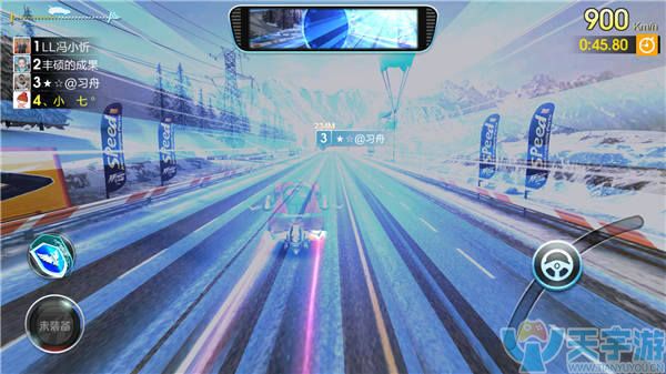 天天飞车手游世界赛哪些道具实用性高？