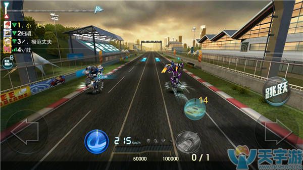 天天飞车手游各种对战币怎么获取？有什么用？