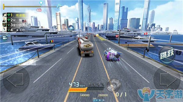 天天飞车经典PK模式如何高效上分？