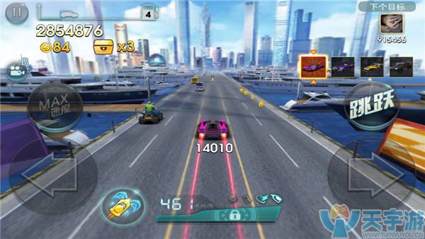 天天飞车手游对战模式实用超车方法