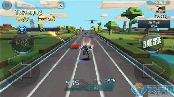 天天飞车手游对战模式实用超车方法