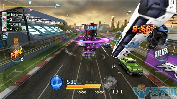 天天飞车手游新手指南：赛车性能属性分析