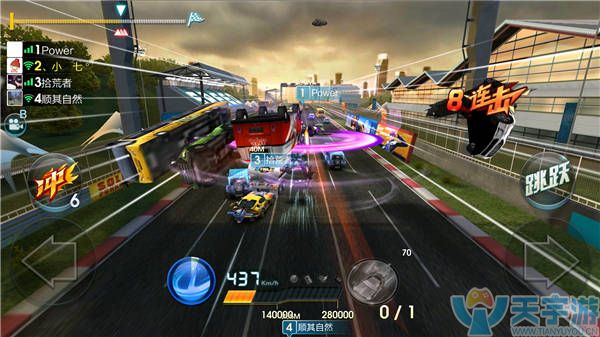 天天飞车手游新手指南：赛车性能属性分析