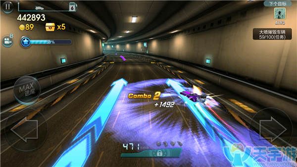 天天飞车手游新手指南：赛车性能属性分析