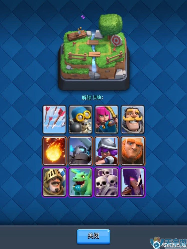 皇室战争训练营怎么玩？训练营新手技巧