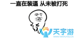 光荣使命手游哪把狙击枪平衡性最好？