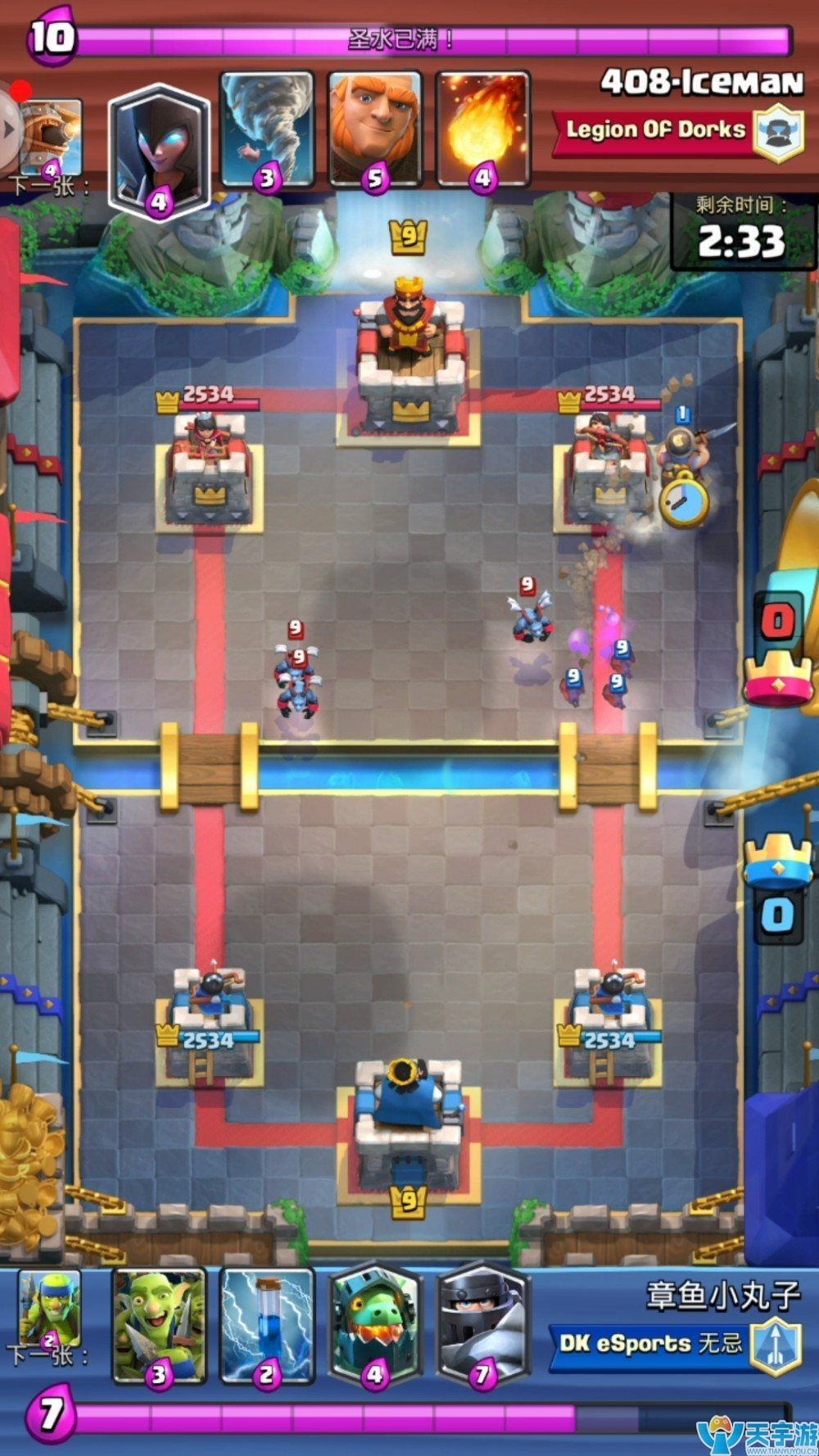 皇室战争锦标赛卡组推荐：小费矿工超骑流轻松获得12胜