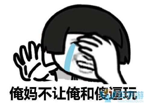 QQ飞车手游道具赛好不好玩?神器助你一马当先 QQ飞车手游道具赛好不好玩?神器助你一马当先