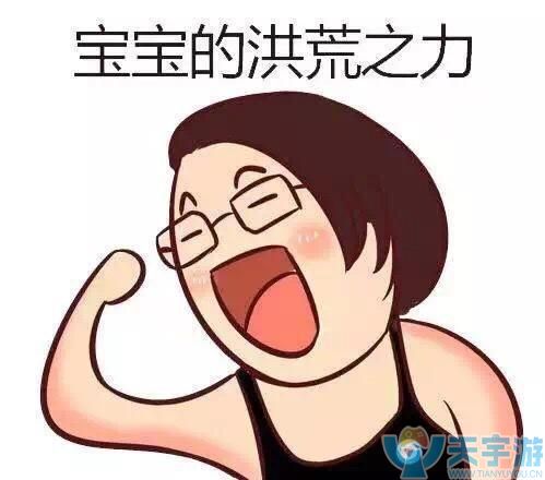 QQ飞车手游11城如何跑出3星？这两个技巧要多练
