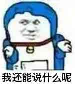 《绝地求生：刺激战争》近战神器当属UMP，枪法不准也无所谓