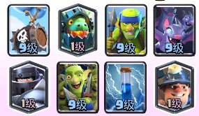 皇室战争如何在三倍圣水挑战赛获胜?三倍圣水9-0卡组推荐 皇室战争如何在三倍圣水挑战赛获胜?三倍圣水9-0卡组推荐