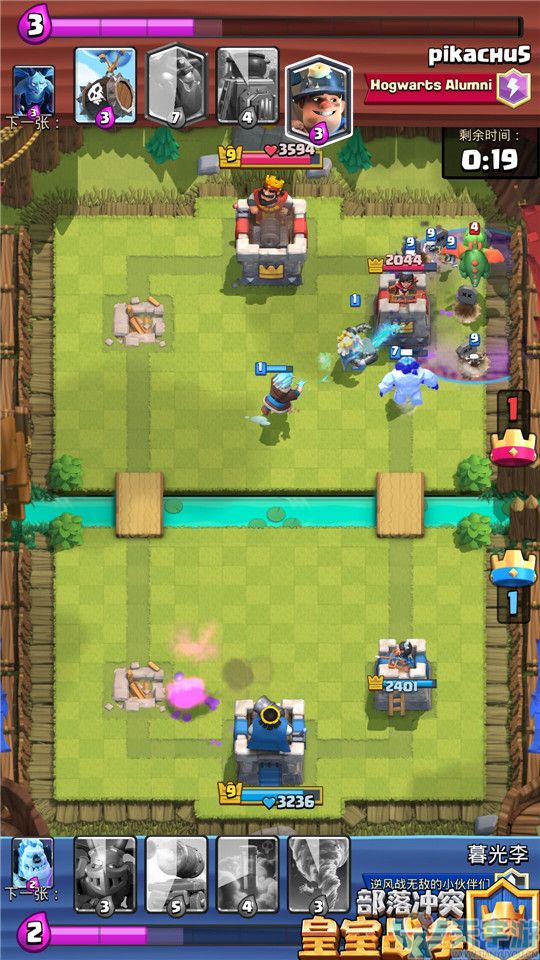 皇室战争热门传奇卡皇家幽灵实战价值怎样？皇家幽灵玩法解析