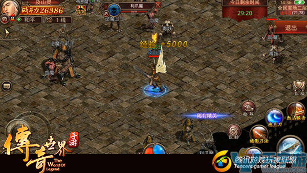 传奇世界手游全民宝地第二层精英怪刷新点盘点