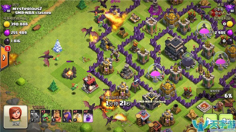 部落冲突空战单位飞龙宝宝和飞龙哪个更强？