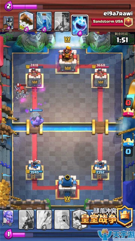 皇室战争怎么用好史诗卡猎人？猎人玩法解析