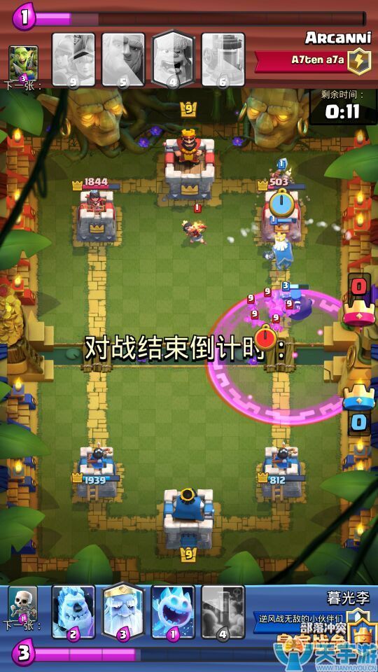 皇室战争怎么用好史诗卡猎人？猎人全面解析