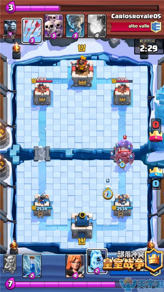 皇室战争冰雪之巅竞技场哪些卡牌性价比高？A8最值得培养非传奇卡盘点