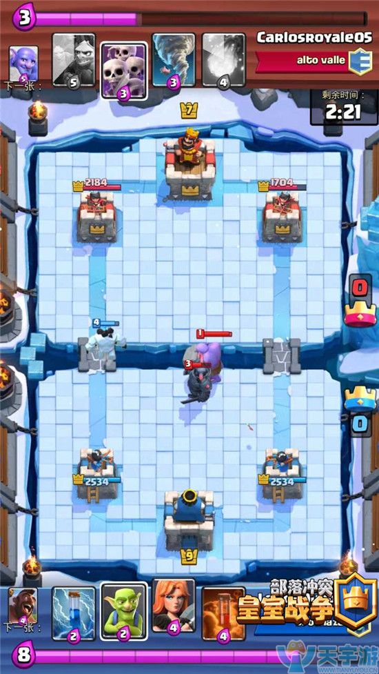 皇室战争冰雪之巅竞技场哪些卡牌性价比高？A8最值得培养非传奇卡盘点