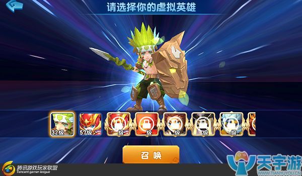 《梦想召唤王》新手指南：英雄系统详解