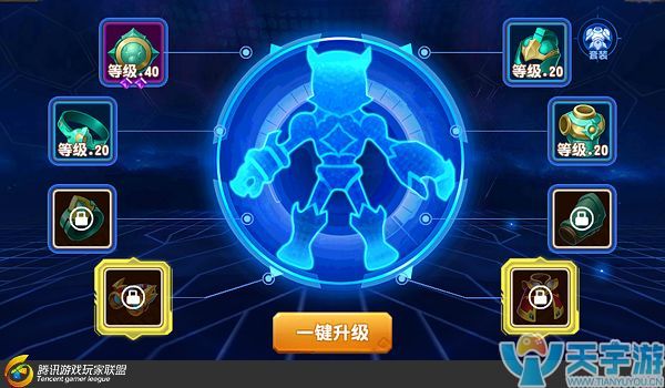 《梦想召唤王》新手指南：英雄系统详解