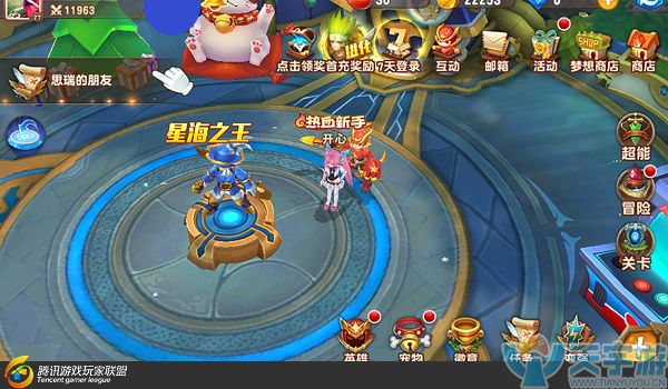 《梦想召唤王》新手指南：宠物系统详解