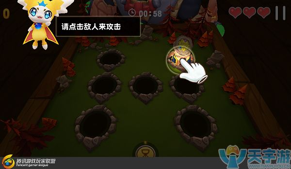 《梦想召唤王》超能关卡疯狂打地鼠怎么玩？疯狂打地鼠玩法详解